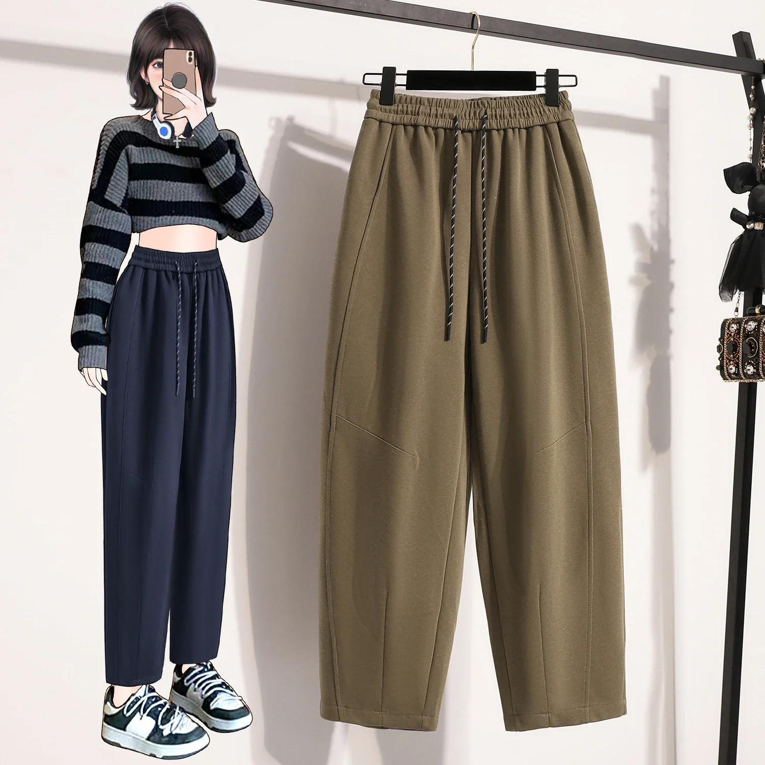 European Style Wide-Leg Sweatpants