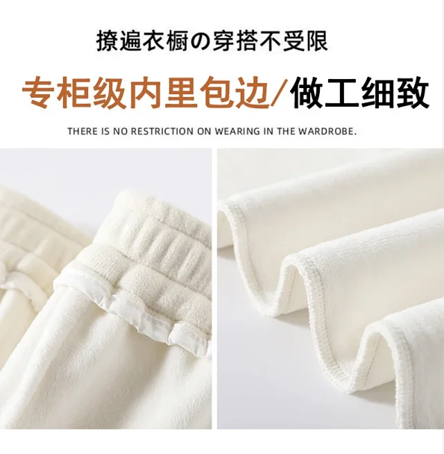 Women's Knitted Cashmere Pants 2025 AW Detail