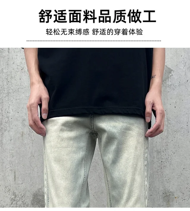 Men's Loose Straight Jeans with Yellow Mud Dyeing Detail