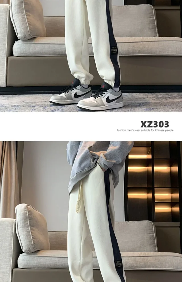 Men's Chenille Color - Blocked Harlan Sweatpants Detail