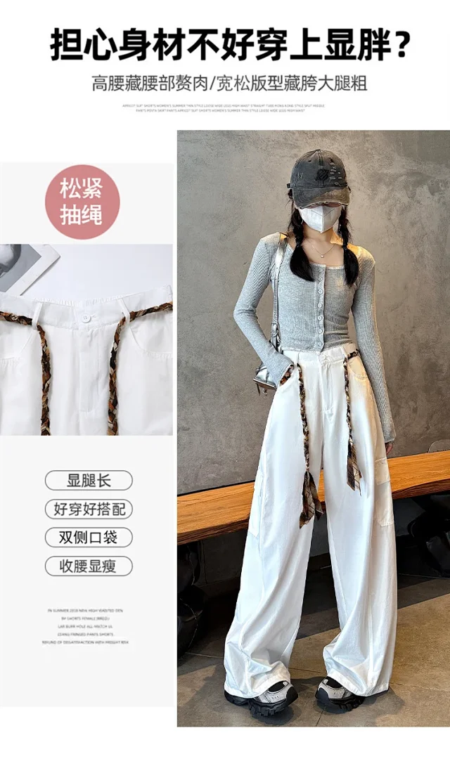 2025 Women's High-Waist Baggy Wide-Leg Cargo Pants Detail