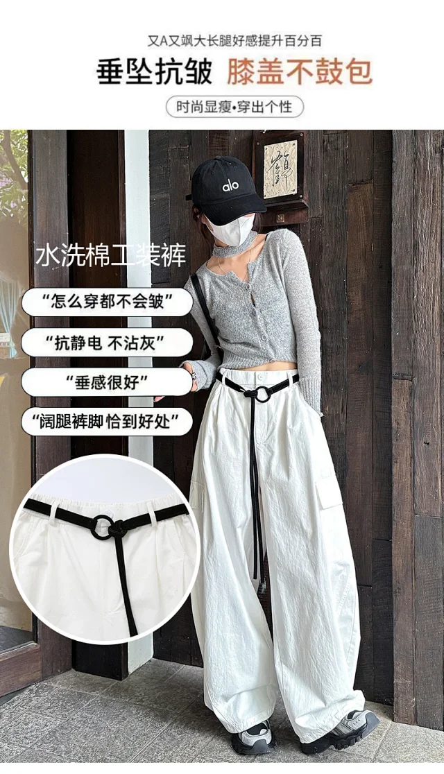 American High-waisted Slimming Cargo Pants Detail