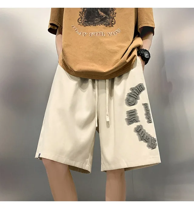 Men's Trendy Summer Ice Silk Shorts Detail