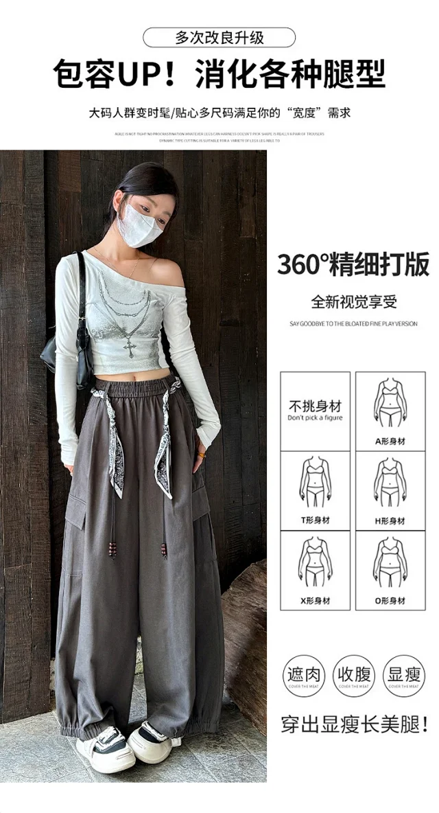 2025 Fall New 2 - Way Women's Cargo Pants Detail