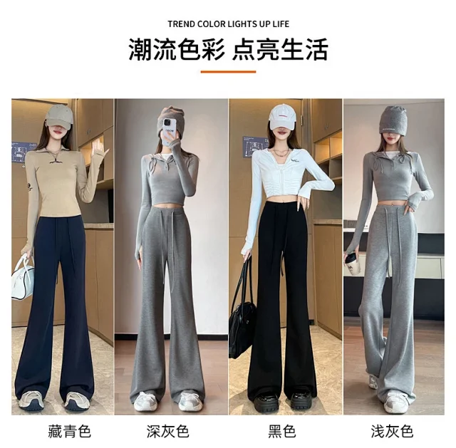 2025 Early Autumn Air Cotton Flared Pants Detail