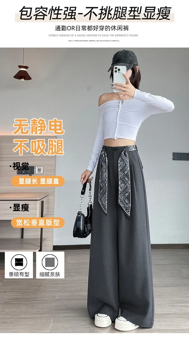 2025 Women's Wide-Leg High-Waist Suit Pants with Scarf Belt Detail