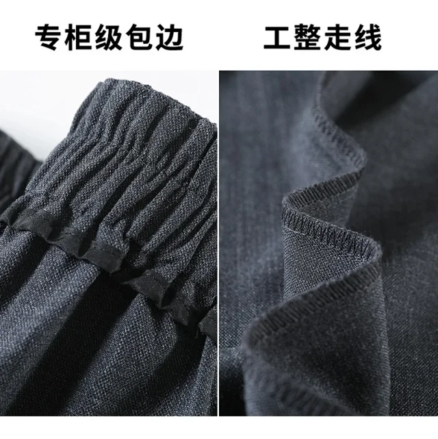 Women's Grey Wide - leg Suit Pants 2025 Detail