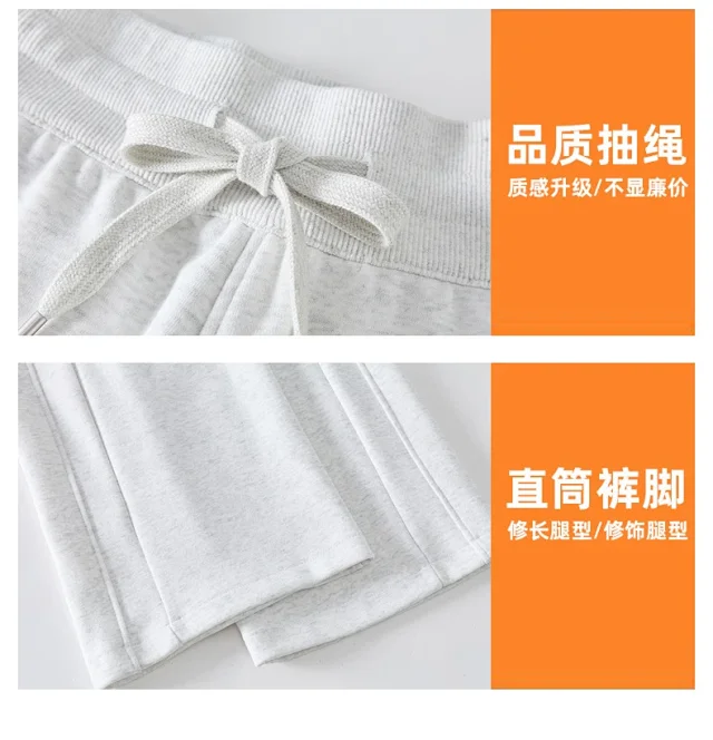 Women's Cotton Wide - leg Pants Detail