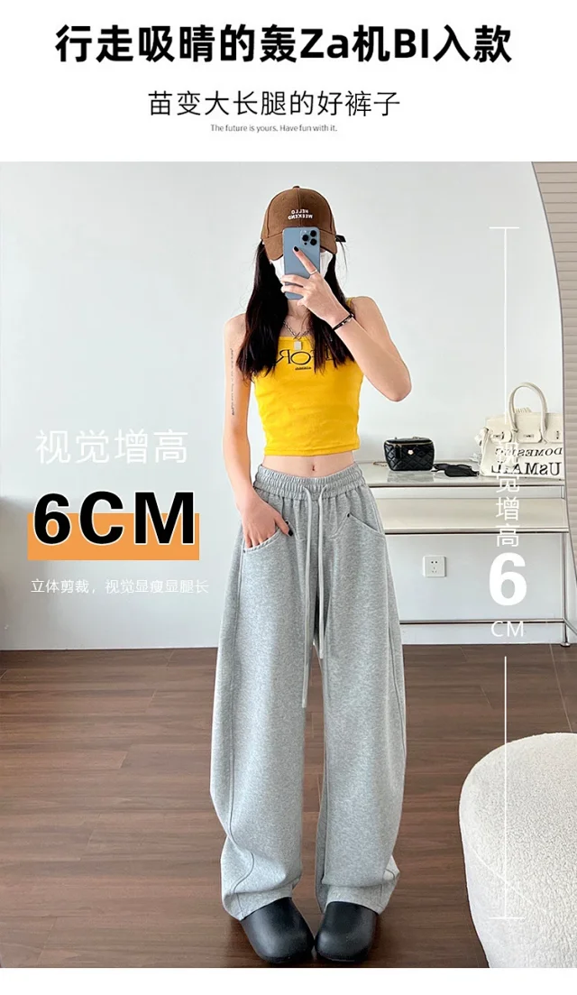 2025 New Fall Banana Pants for Petite Women - Cream High - Waist Wide - Leg Detail