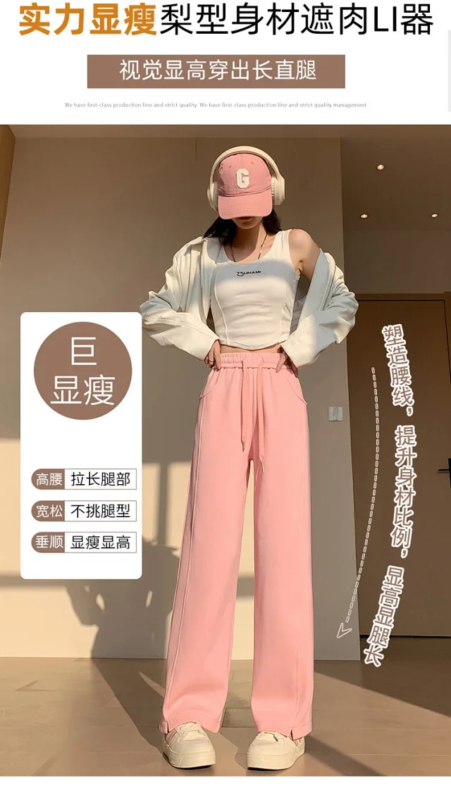 Banana Wide - leg Trousers for Women Detail