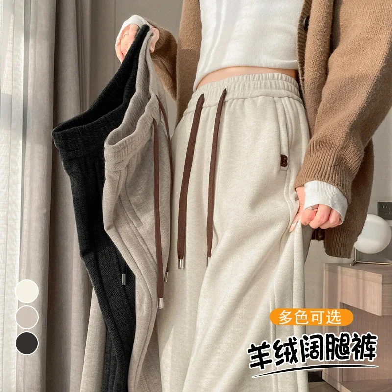 2025 Women's Straight Pants in Beige