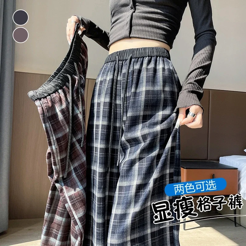 Women's Vintage Plaid Loose High-Waist Pants