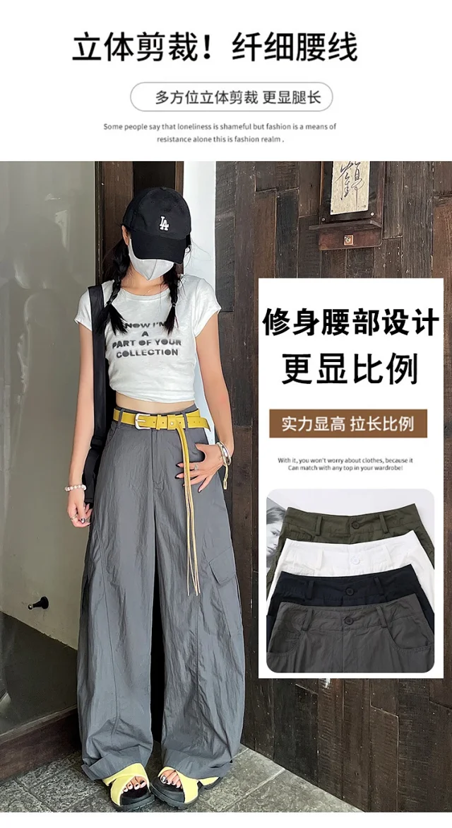 American Style High-Waist Cargo Pants for Women Detail