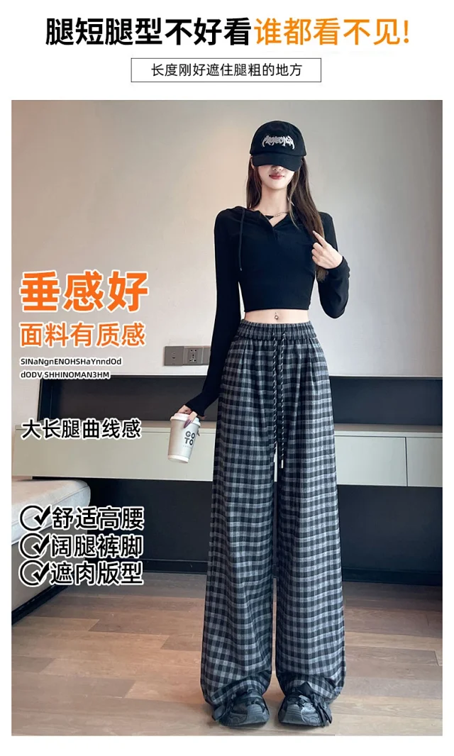 Early Autumn Vintage Plaid Wide-leg Pants Detail