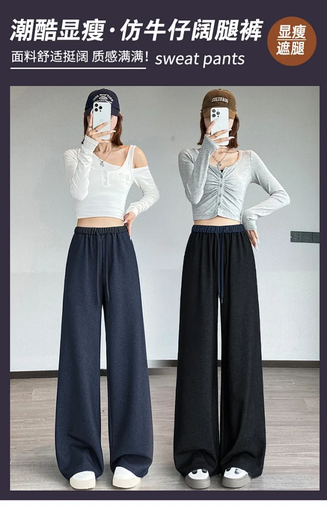 2025 Retro Tencel Jeans for Women Detail