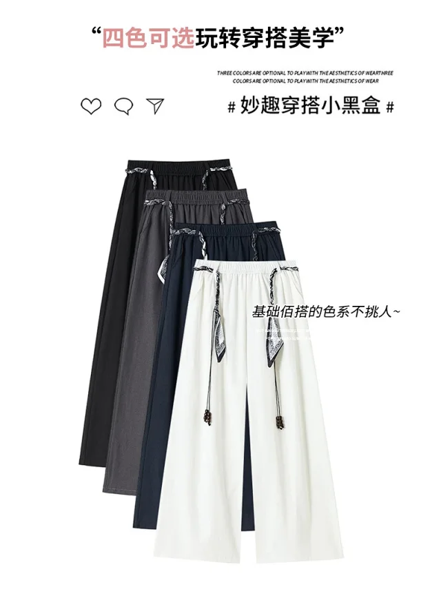 2025 Early Fall Korean-style Wide-leg Pants with Scarf Detail