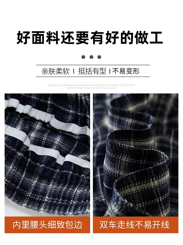 Stylish Plaid Wide-Leg Cargo Pants for Women Detail