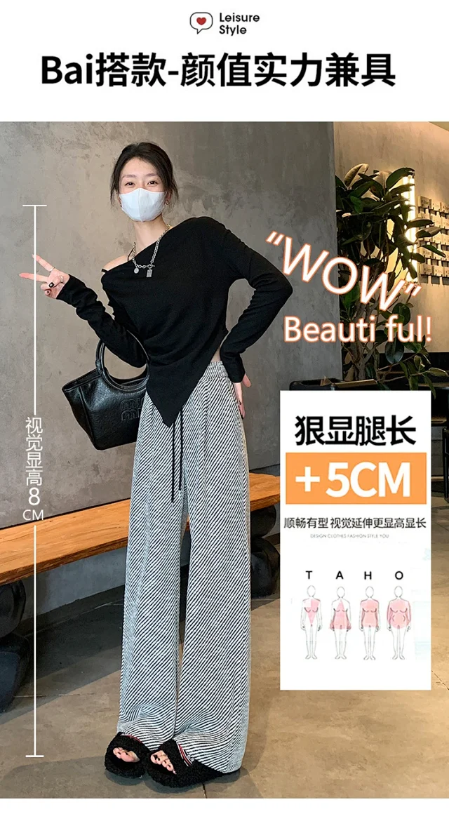 Shiny Striped Wide-Leg Pants for Women Detail