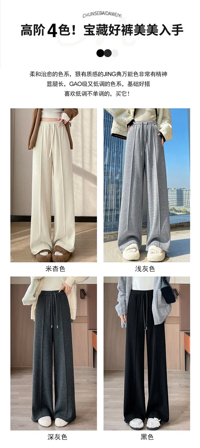 Women's Knitted Cashmere Pants 2025 AW Detail