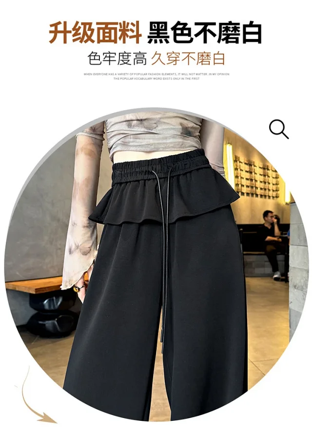2025 Fall Women's Relaxed Fit Ballet-style Sweatpants Detail