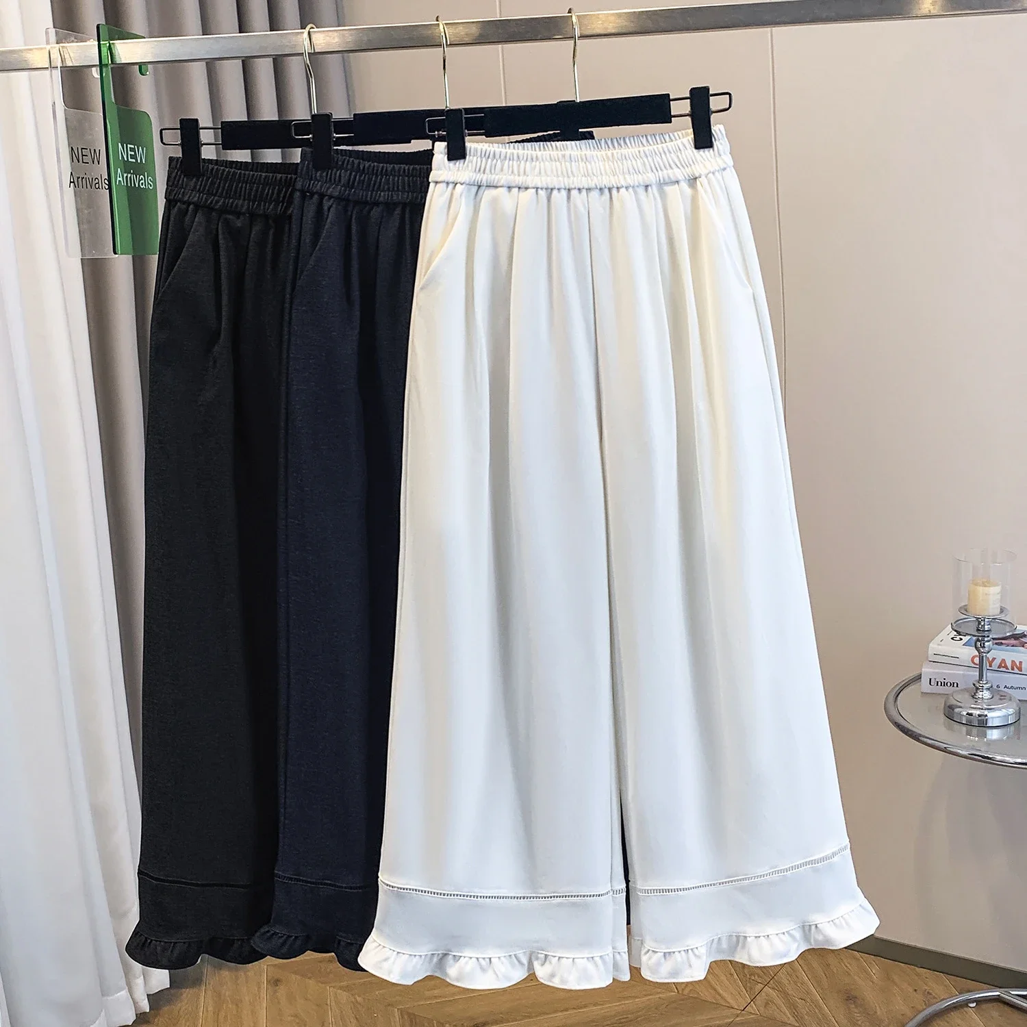 2025 Early Fall Korean Ruffled Wide-Leg Pants