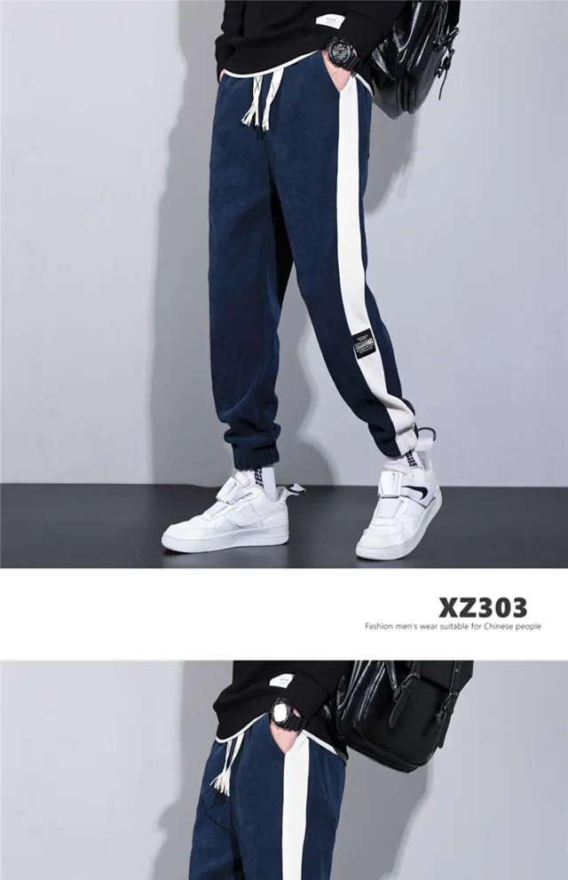 Harlan Classic Chenille Fleece Sweatpants Detail