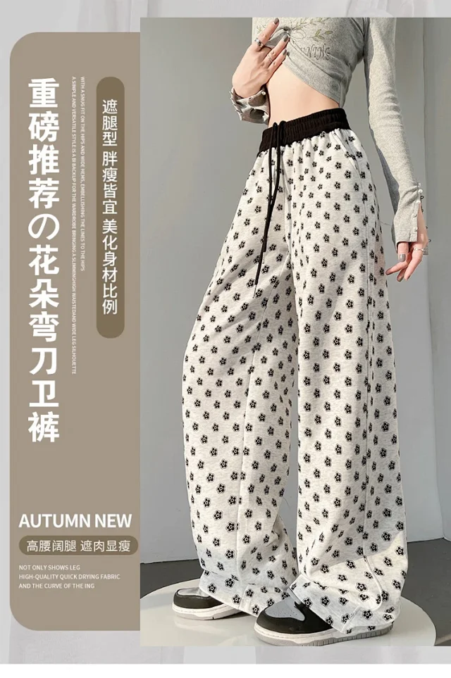 Women's High-waist Drawstring Wide-leg Pants (2025 Fall New) Detail