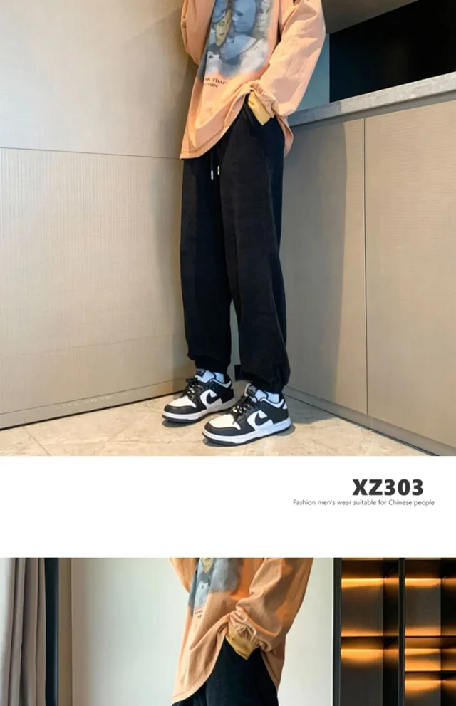 Men's Corduroy Tapered Wide-leg Pants Detail