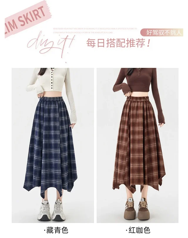 Plaid A-line Skirt for Women Autumn New Detail