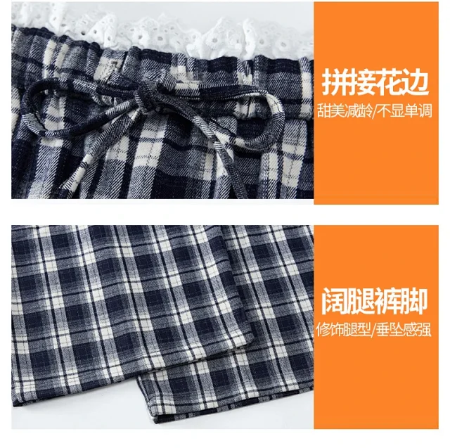 Lace Trimmed Plaid Wide-Leg Pants for Women Detail