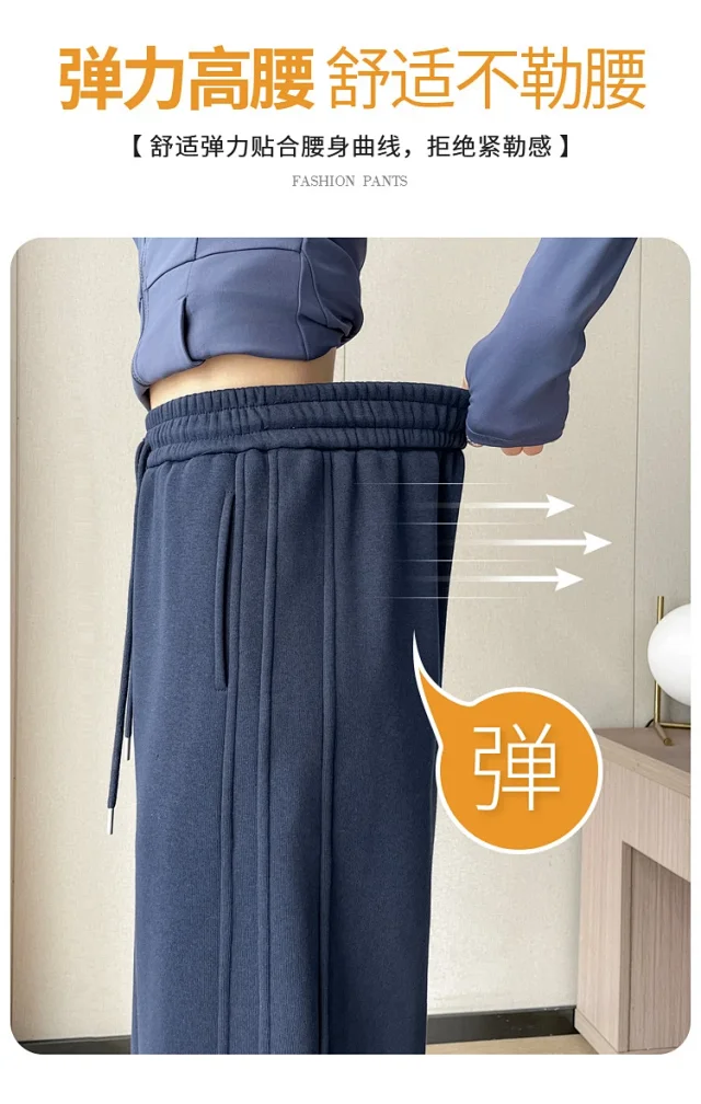 Autumn New High-waist Narrow Banana Pants Detail