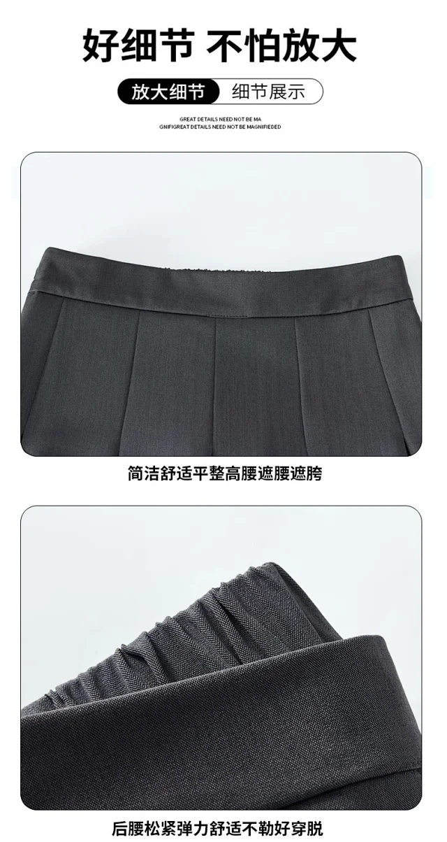 Women's Mid-Length Gray Suit Pleated Skirt Detail