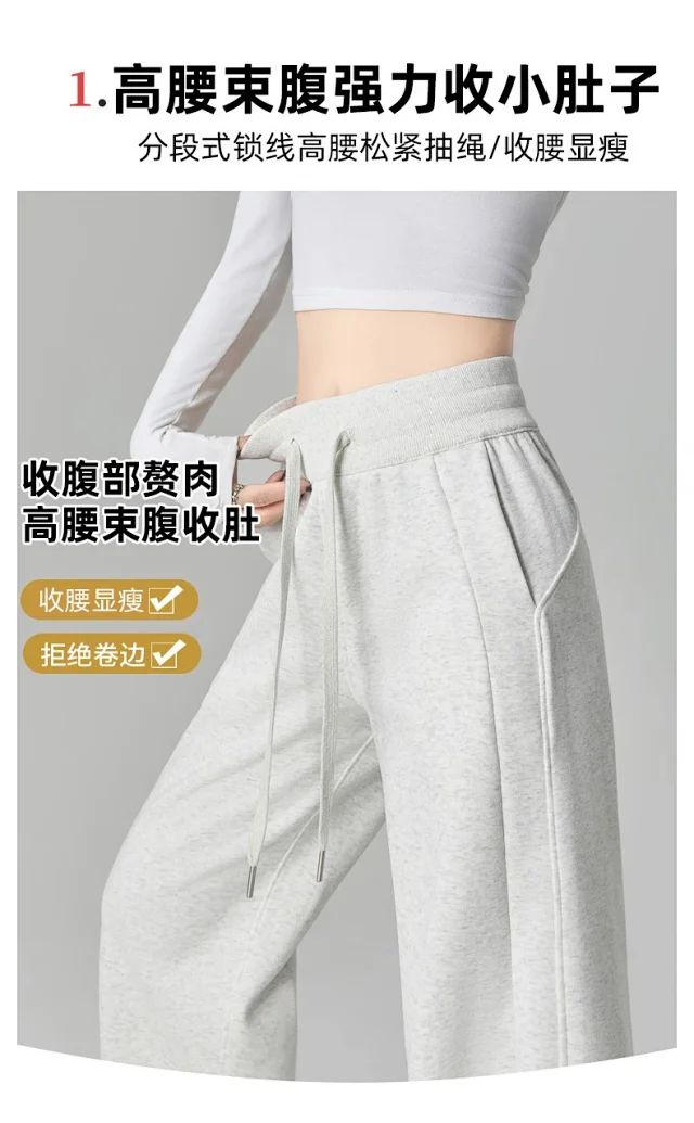 Women's Cotton Wide - leg Pants Detail