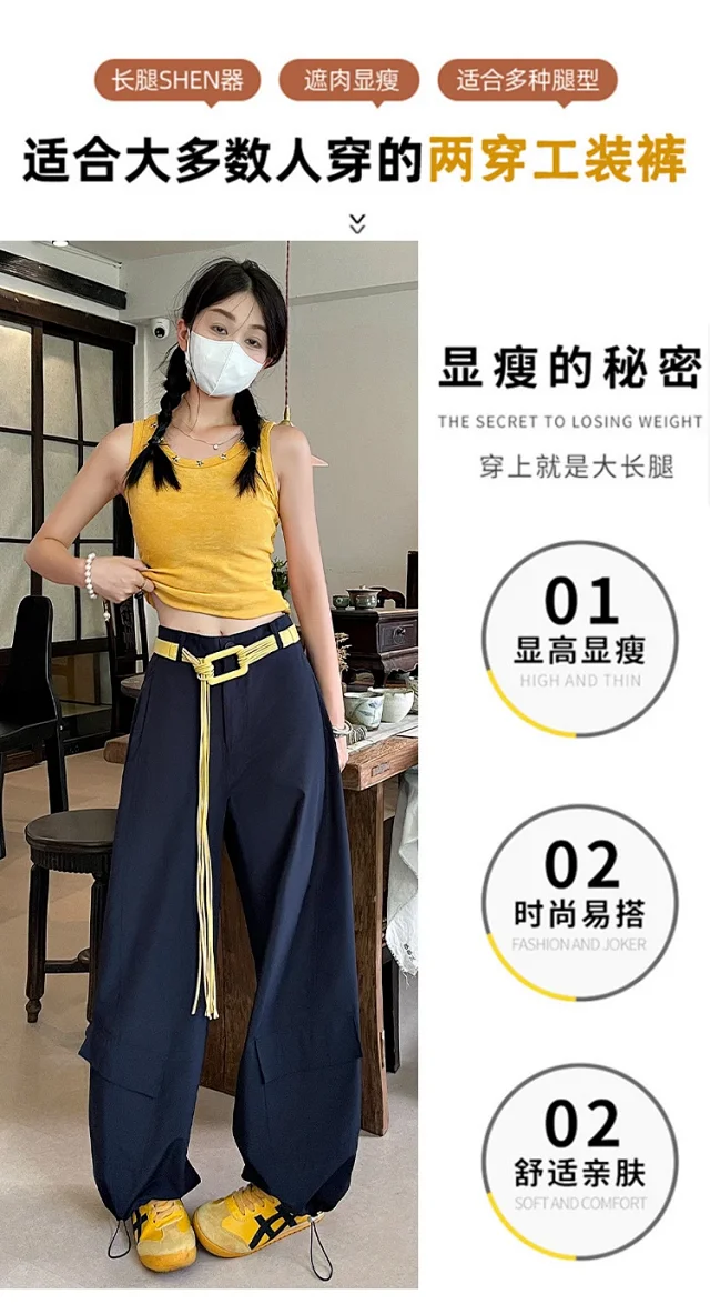 2025 Fall Euro Style Wide - Leg Cargo Pants for Women Detail