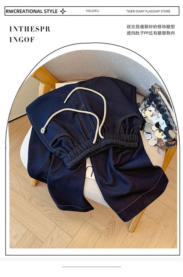 2025 Early Autumn Tencel Soft Denim Wide-Leg Pants for Women Detail