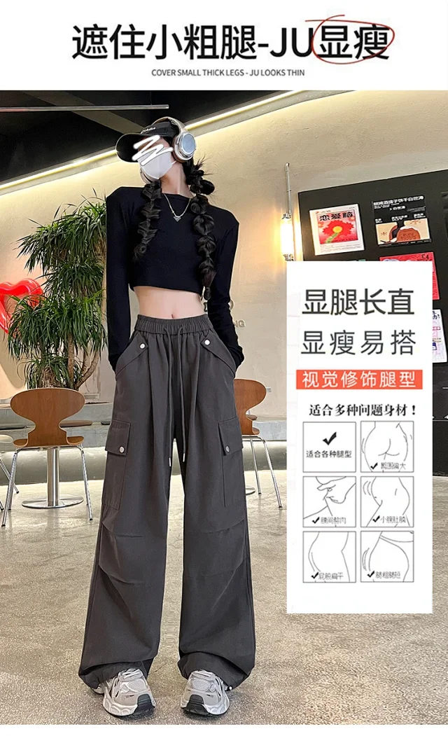 2025 Fall New American Hiking Pants for Women Detail