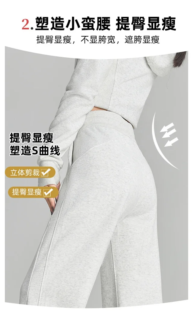 Women's Cotton Wide - leg Pants Detail