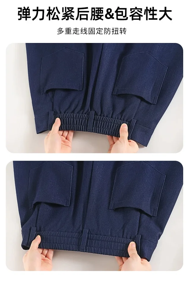 2025 Autumn Denim Blue High - waisted Wide - leg Pants for Women Detail