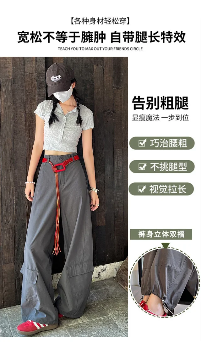 2025 Fall Euro Style Wide - Leg Cargo Pants for Women Detail