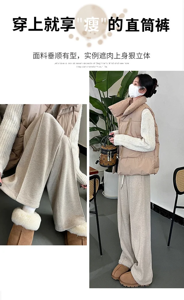 Ladies' Acetate Cashmere Herringbone Straight Pants Detail