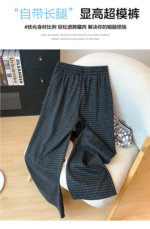Plaid Wide - leg Pants for Women Detail