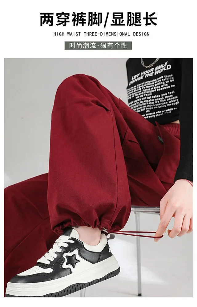 Ankela Red 2025 Fall Drawstring Cargo Pants Detail
