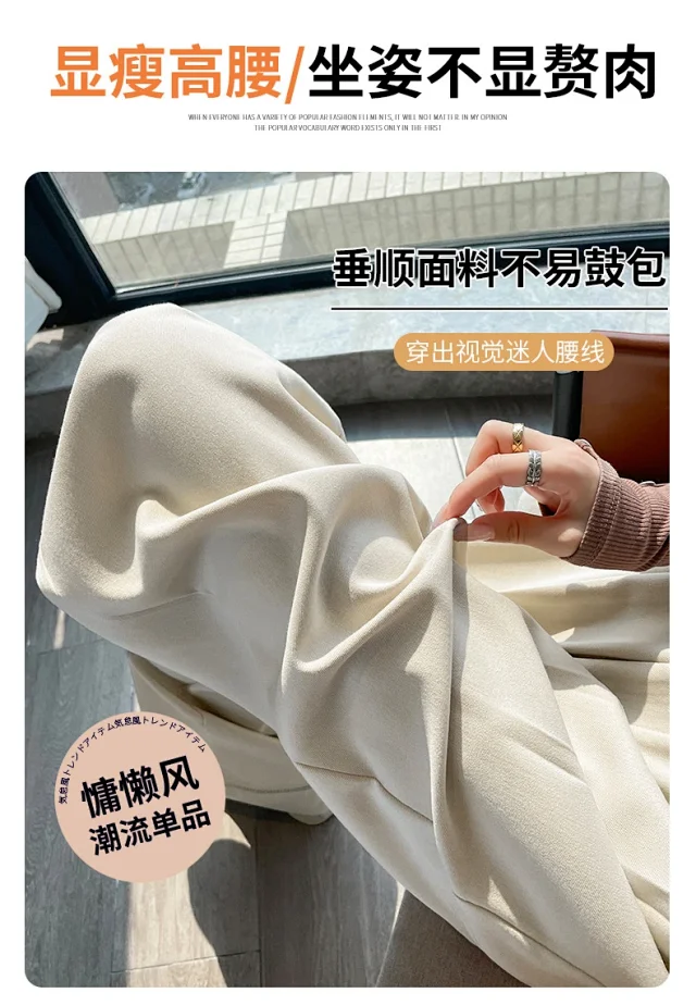 2025 Fall Women's Washable Cotton Hollow Wide - leg Pants Detail