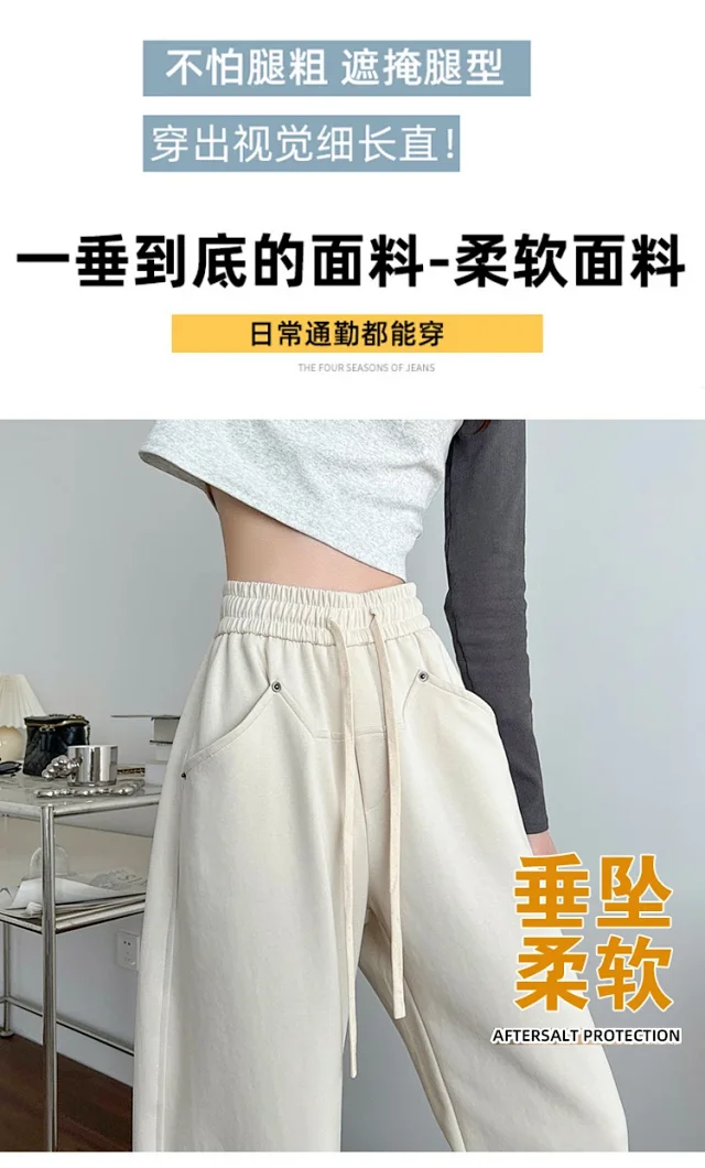 2025 New Fall Banana Pants for Petite Women - Cream High - Waist Wide - Leg Detail