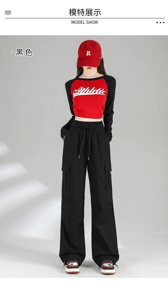 Ankela Red 2025 Fall Drawstring Cargo Pants Detail