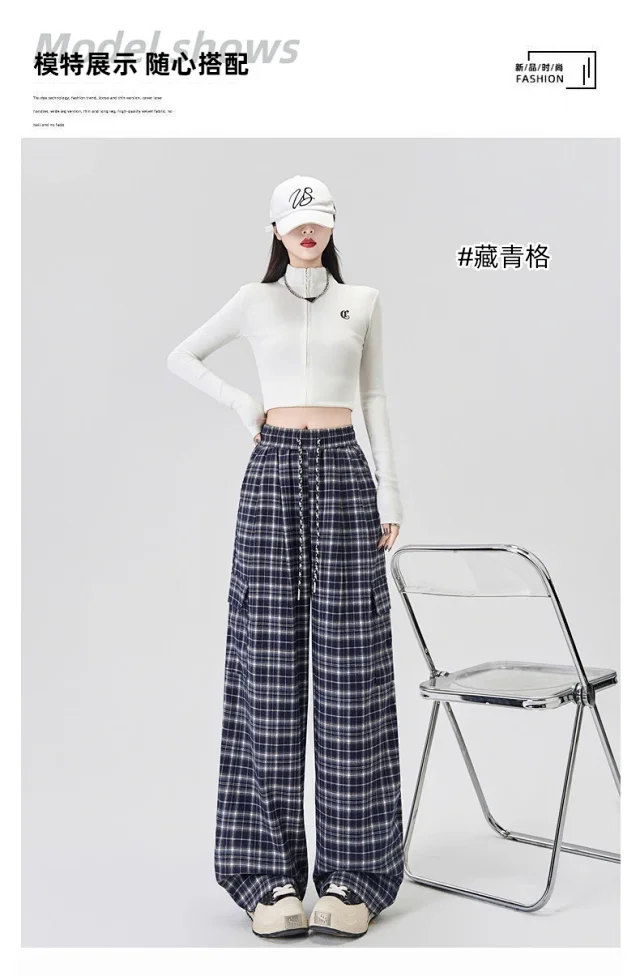 Stylish Plaid Wide-Leg Cargo Pants for Women Detail