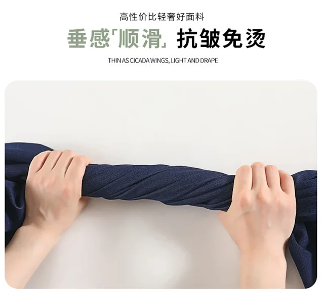2025 Autumn Denim Blue High - waisted Wide - leg Pants for Women Detail