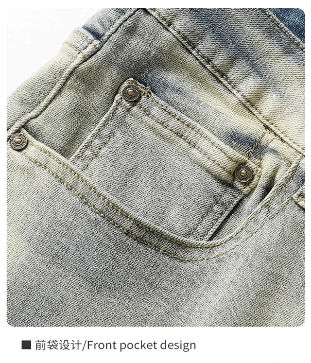 Men's Wide-Leg Loose Straight Jeans (Yellow Dye, Vintage Wash) Detail
