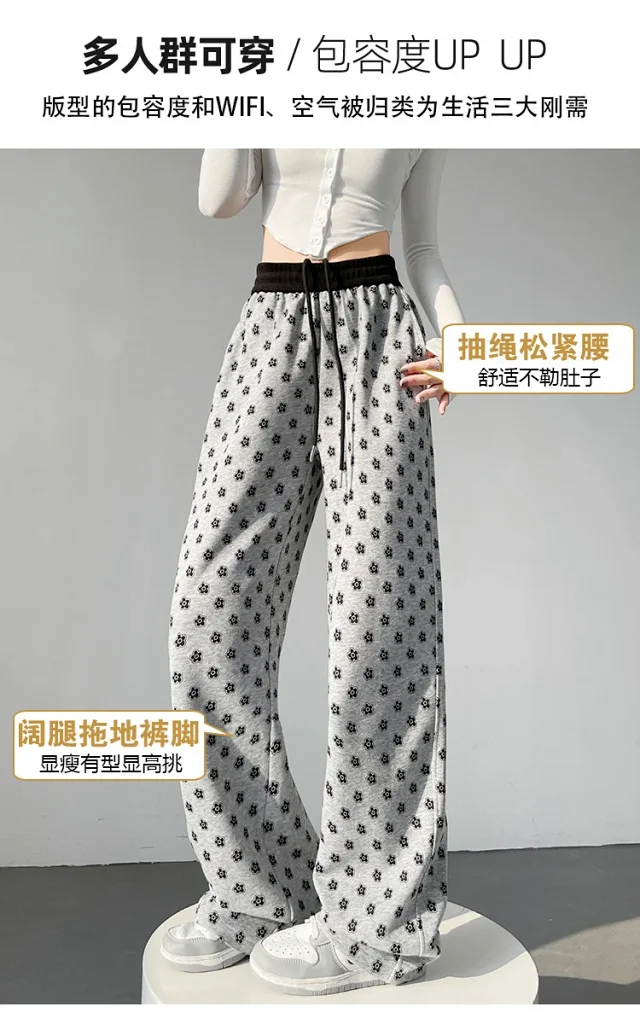 Women's High-waist Drawstring Wide-leg Pants (2025 Fall New) Detail