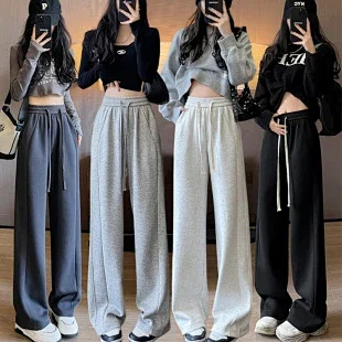 European Style Wide-Leg Sweatpants Detail